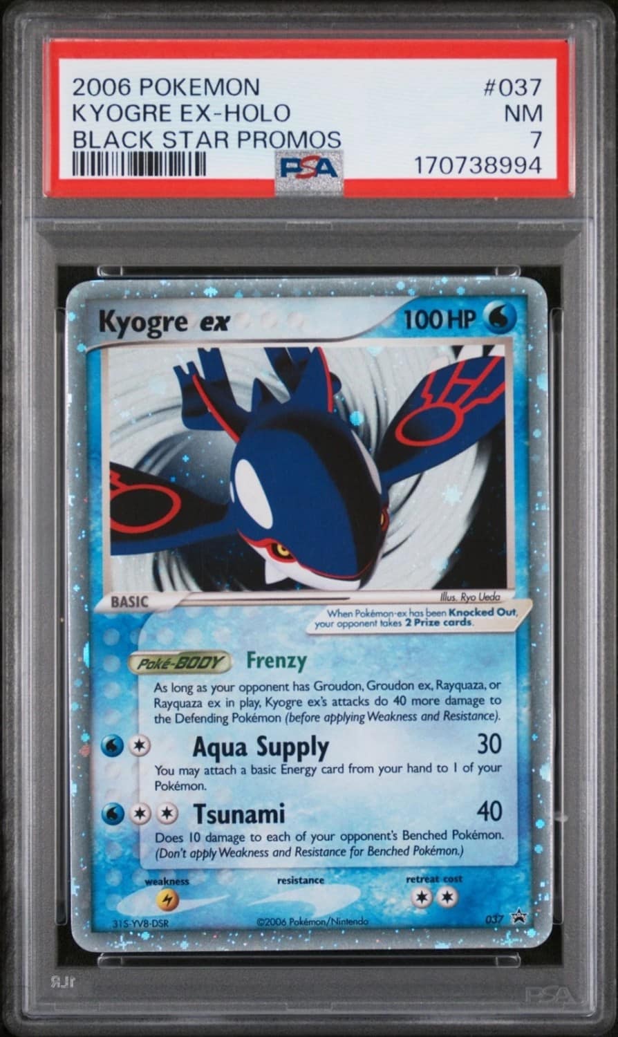 Kyogre Ex