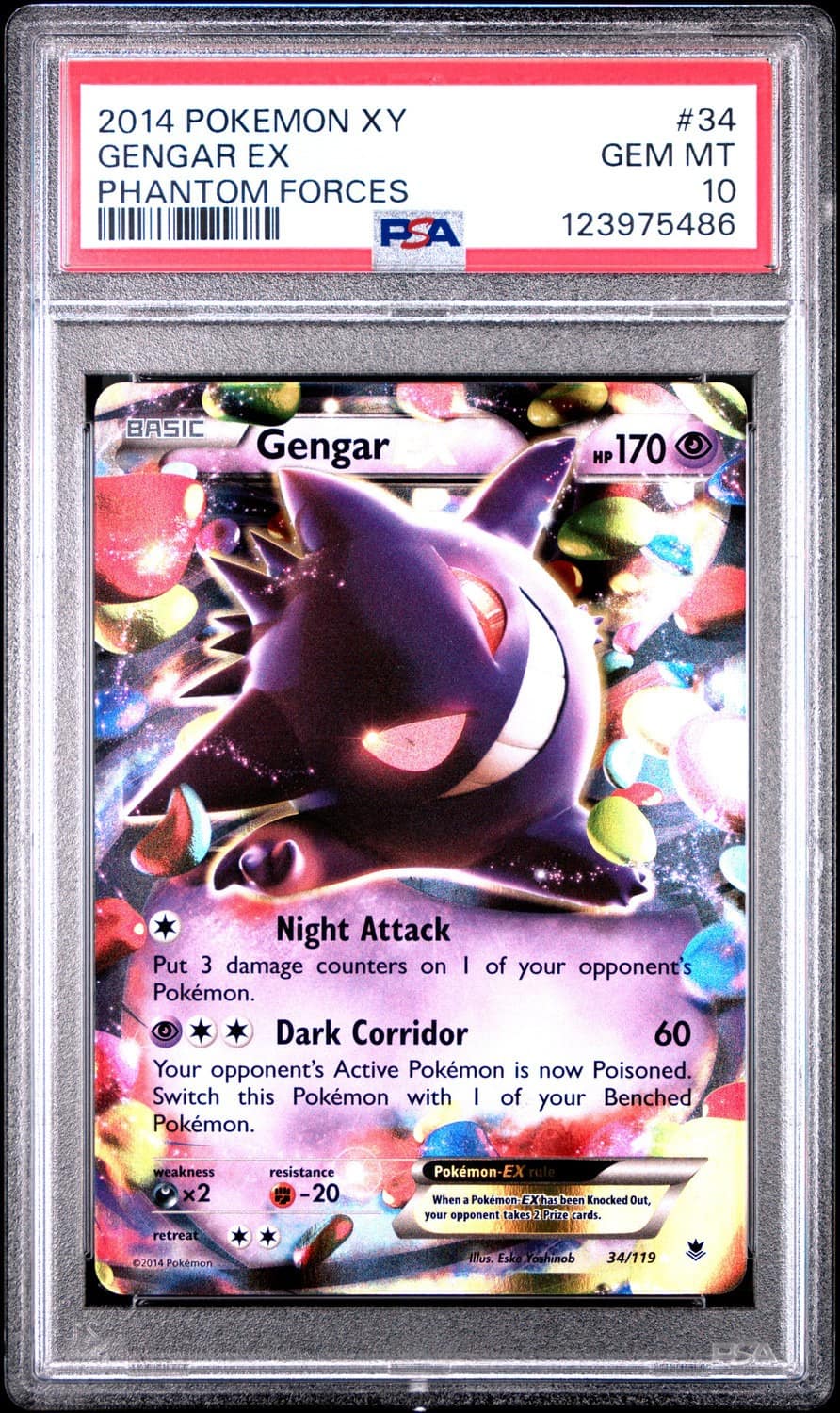 Gengar Ex