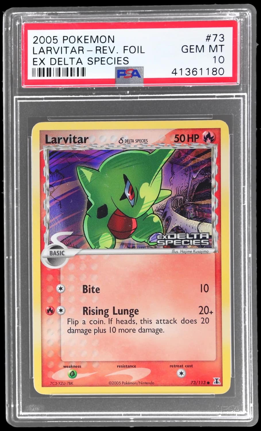 Larvitar δ
