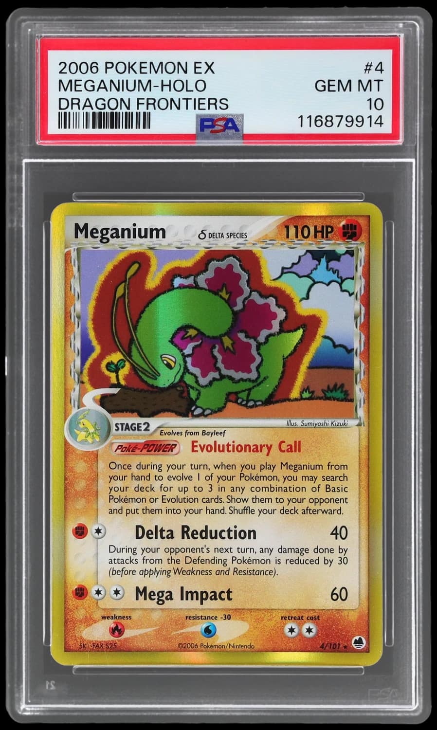 Meganium δ