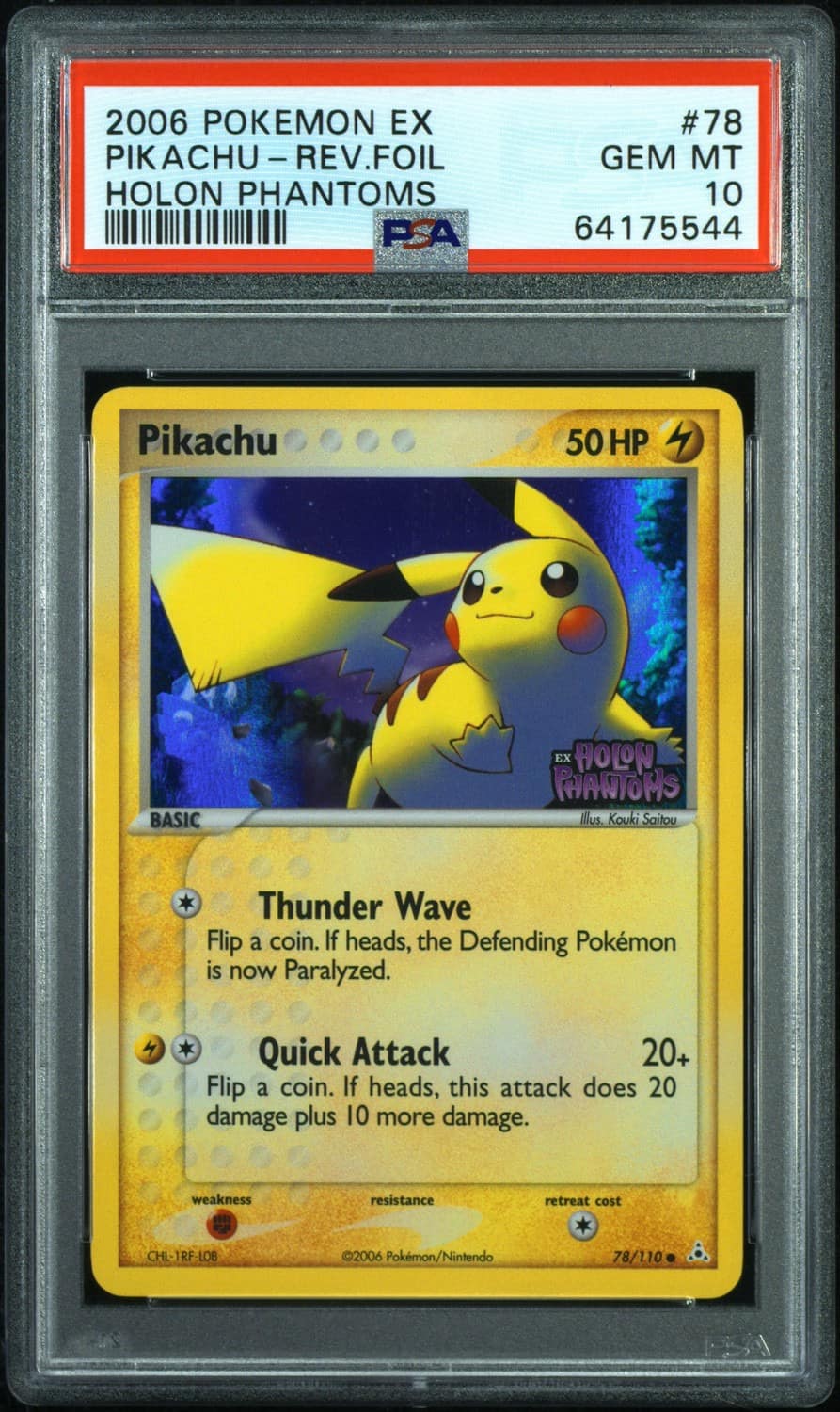 Pikachu