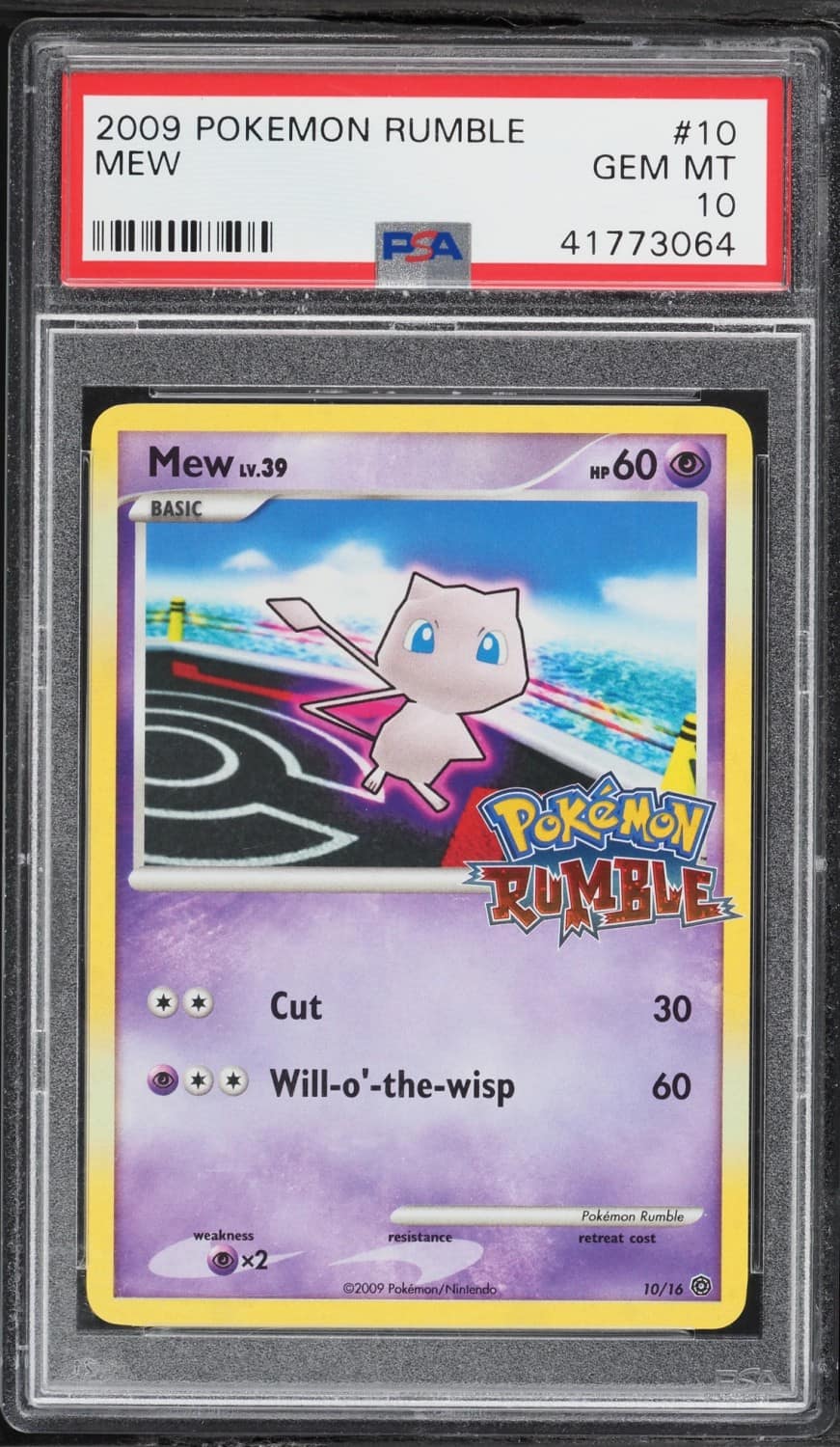 Mew