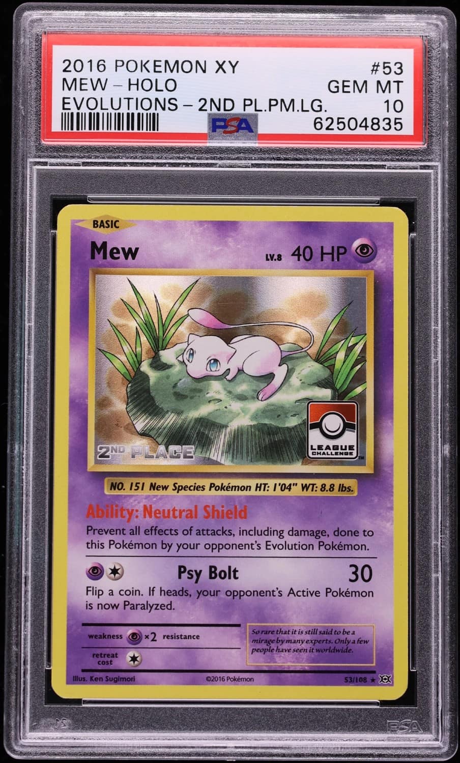 Mew