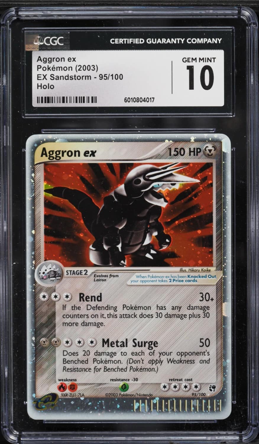 Aggron Ex