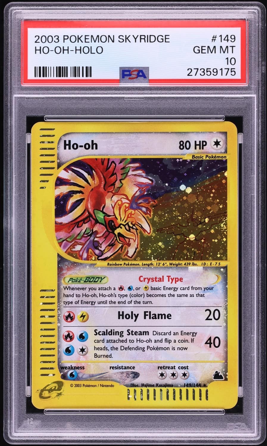 Ho-Oh