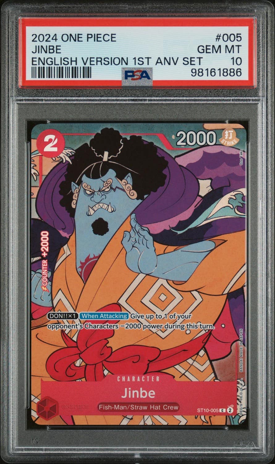 Jinbe