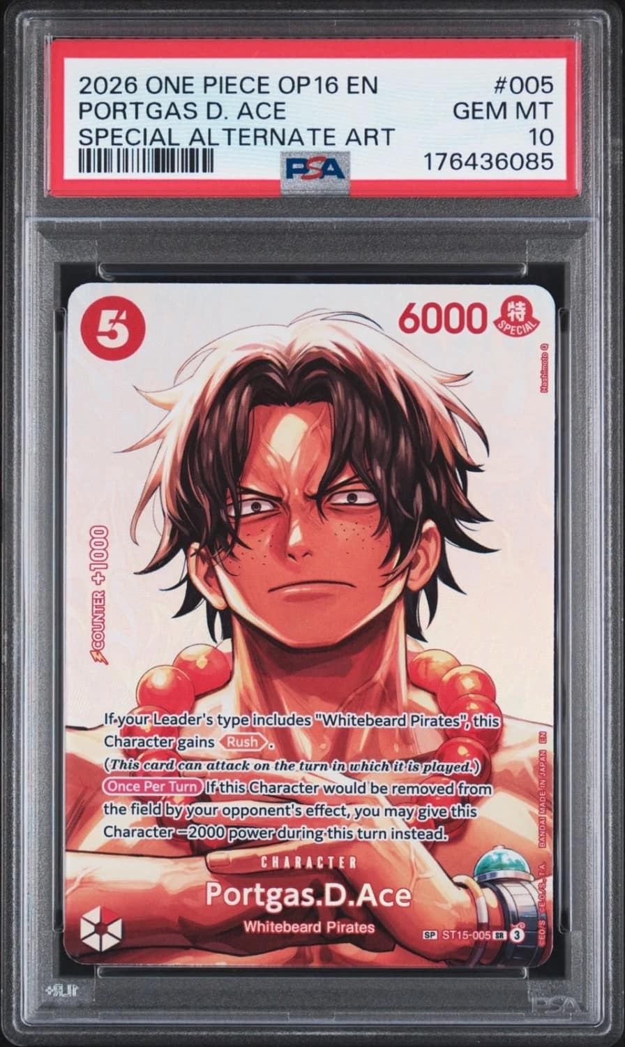 Portgas.d.ace Sp