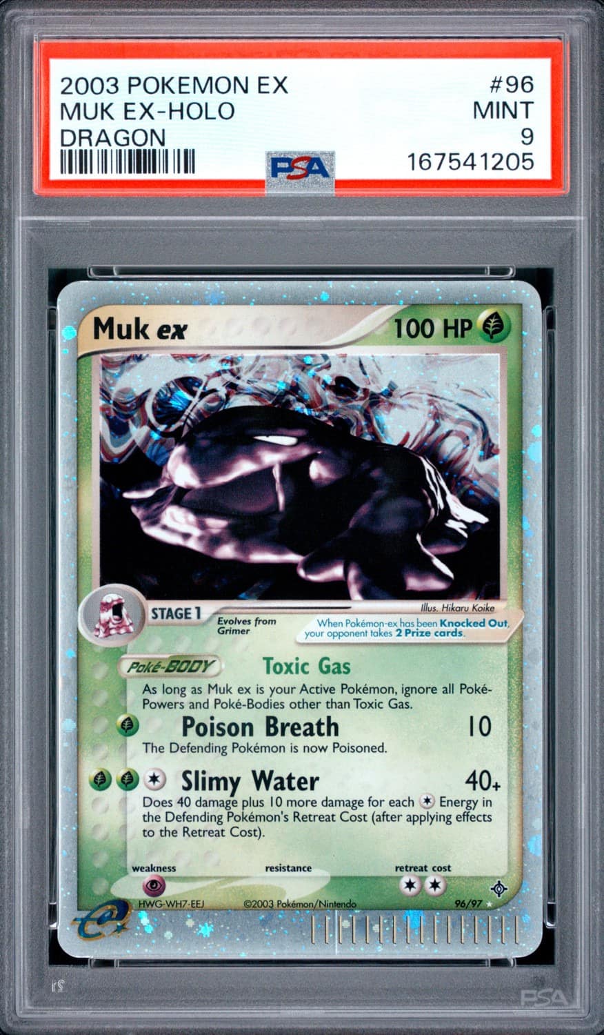 Muk Ex
