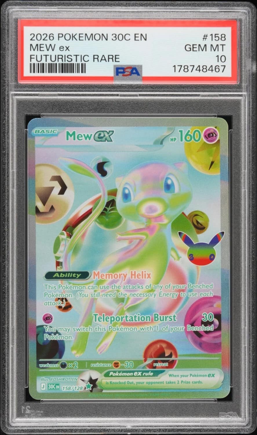 Mew Ex
