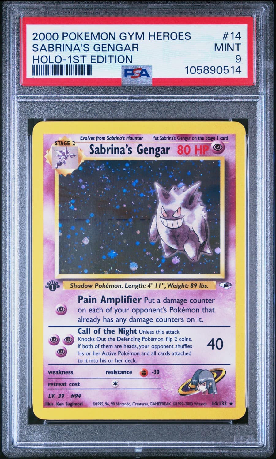 Sabrina'S Gengar