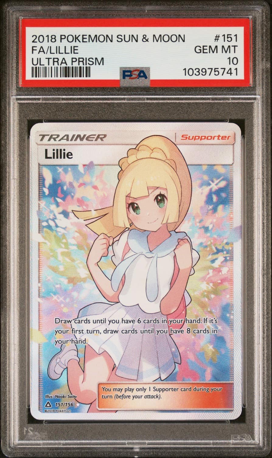 Lillie