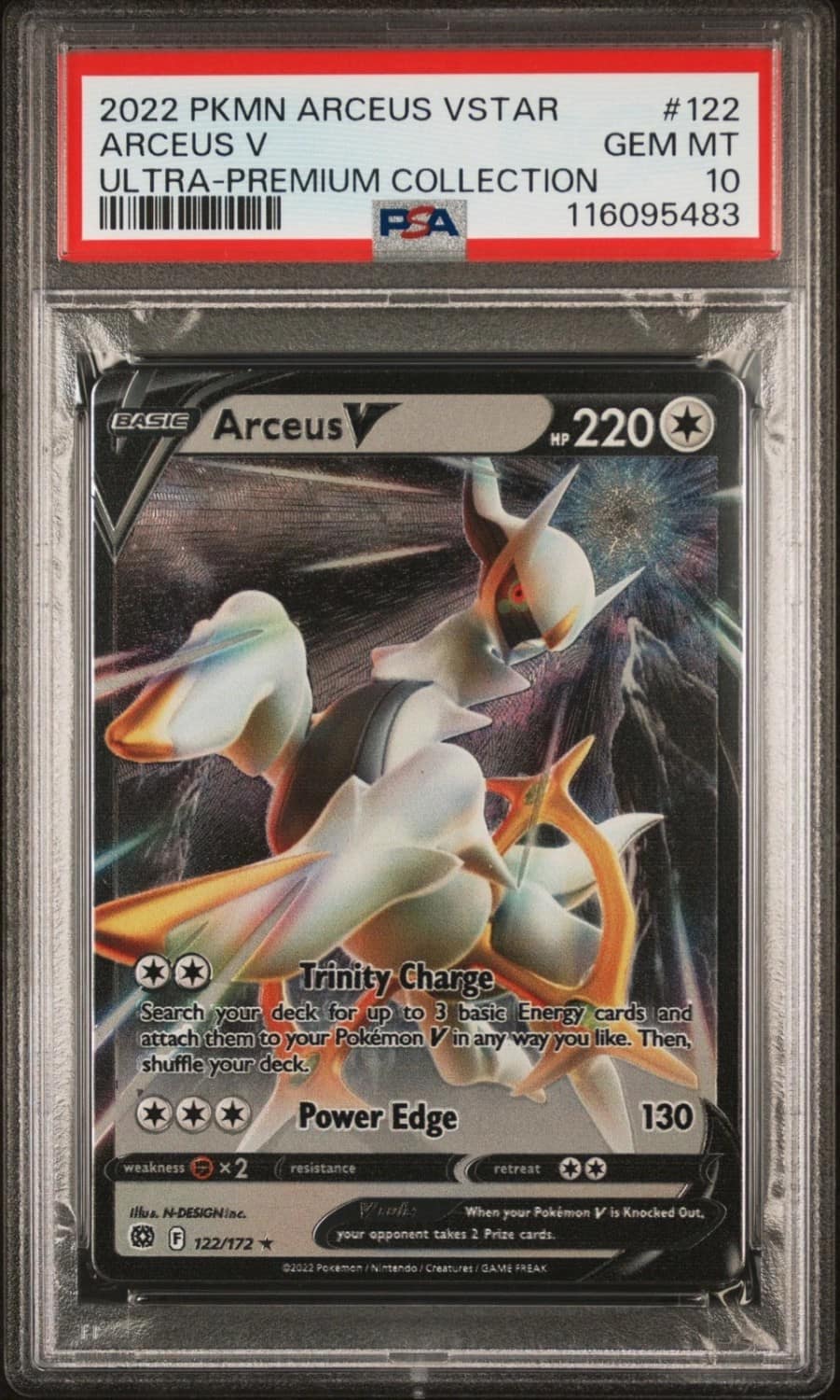 Arceus V