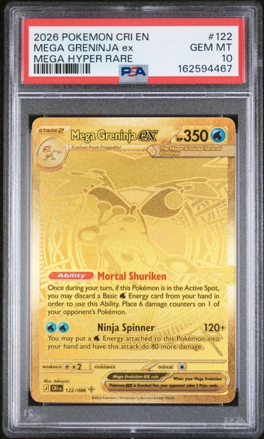 Mega Greninja Ex
