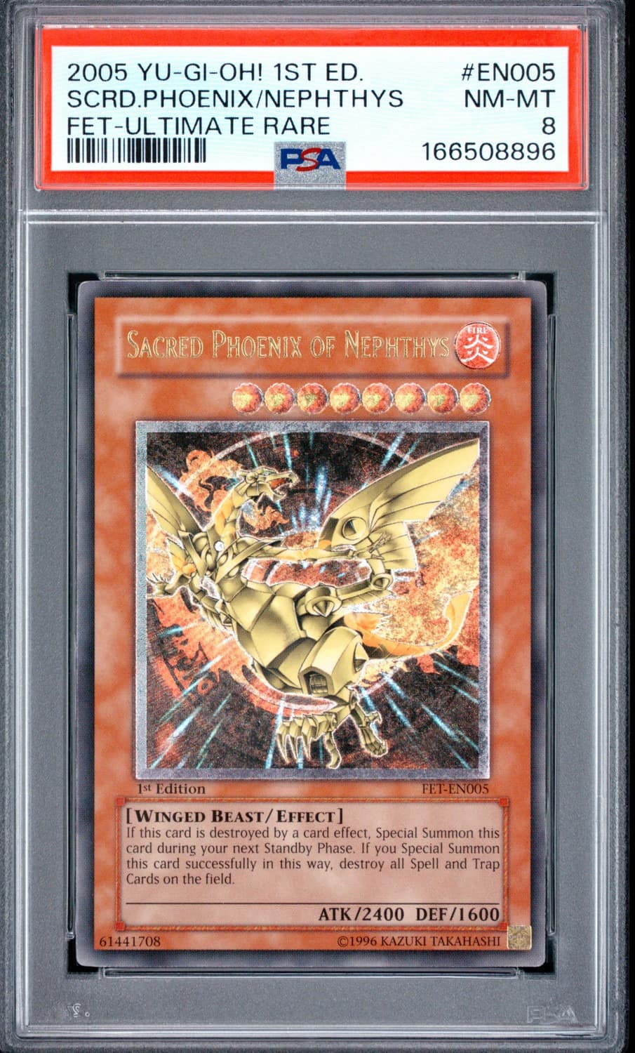Sacred Phoenix Of Nephthys