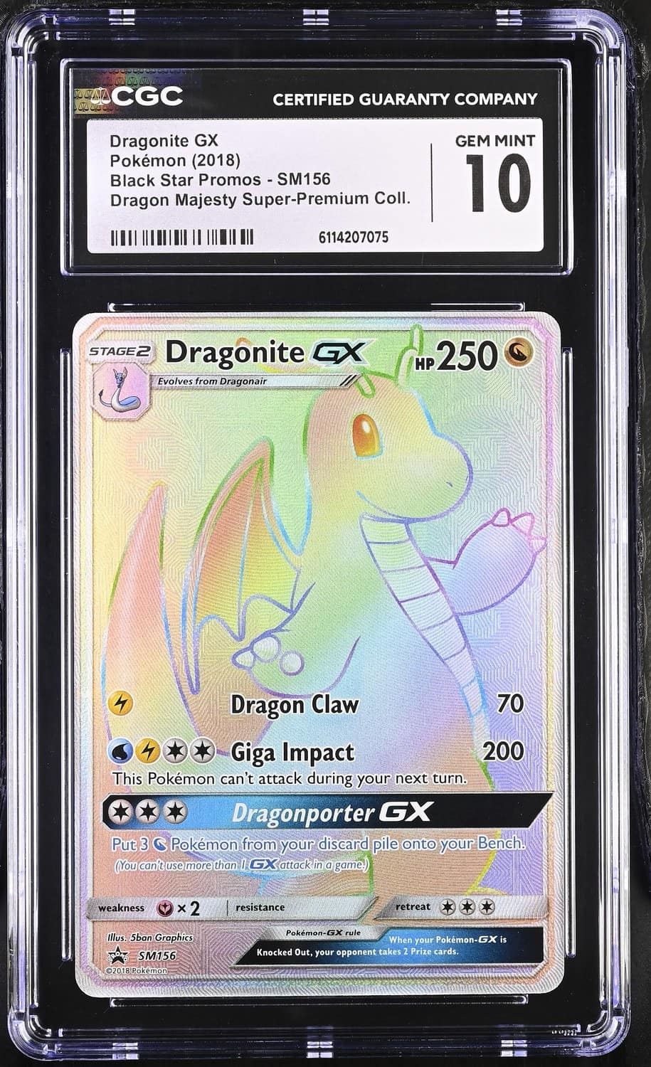 Dragonite Gx