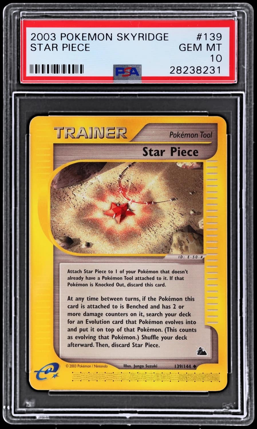 Star Piece