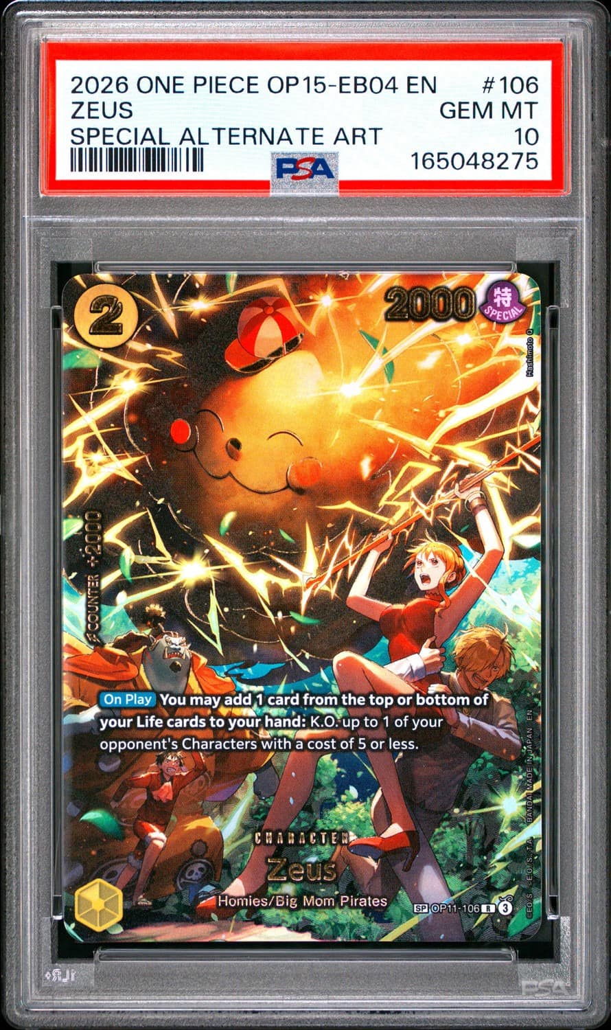 Zeus