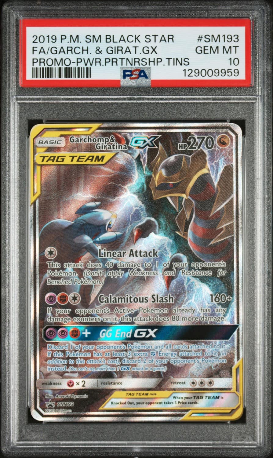 Garchomp & Giratina Gx