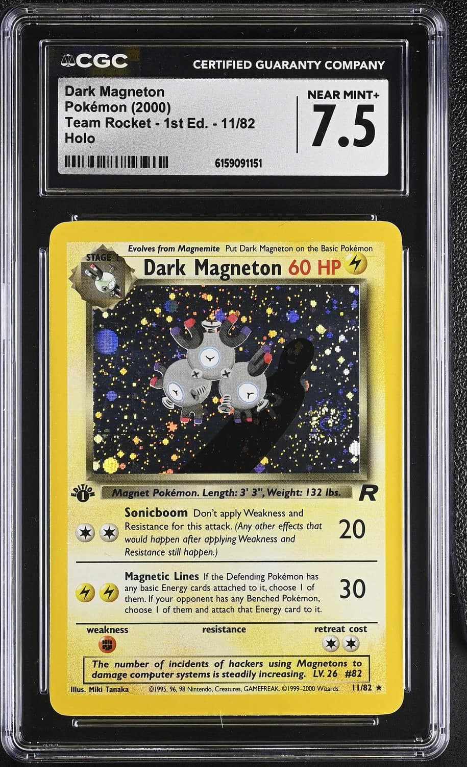 Dark Magneton