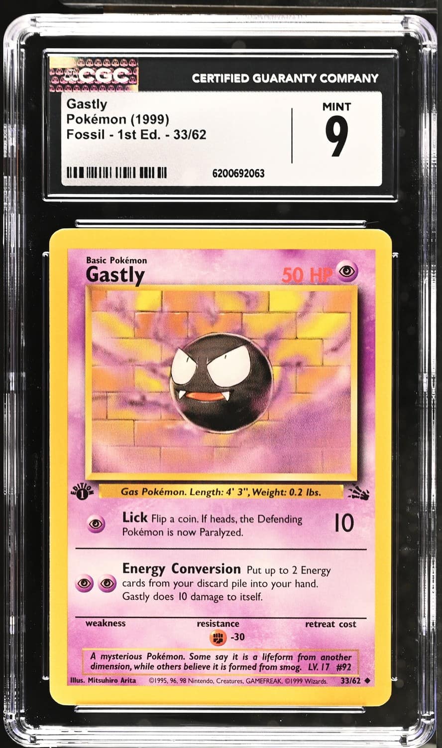 Gastly