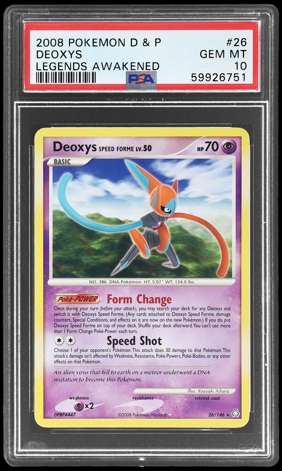 Deoxys