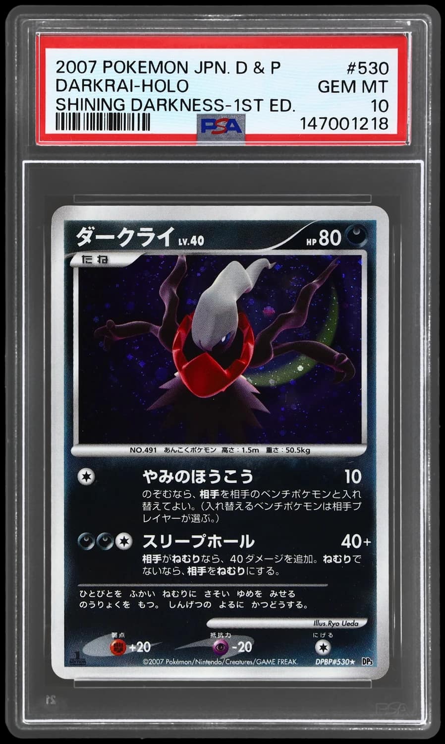 Darkrai