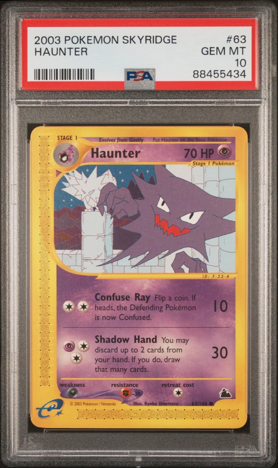 Haunter