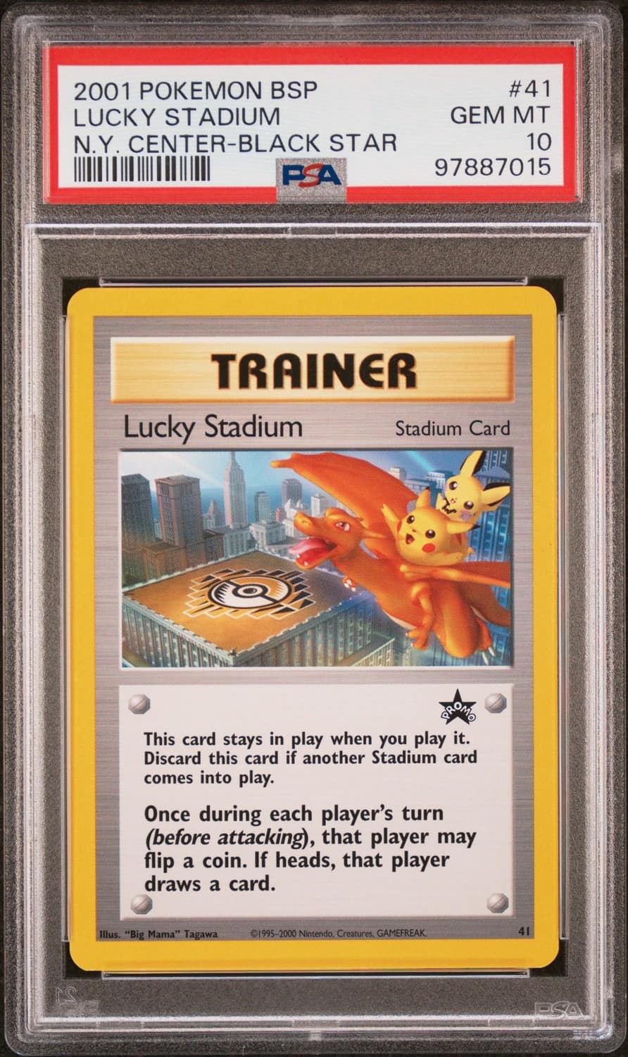 Lucky Stadium