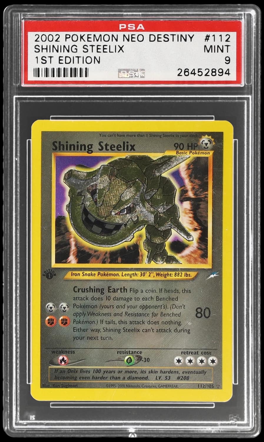 Shining Steelix