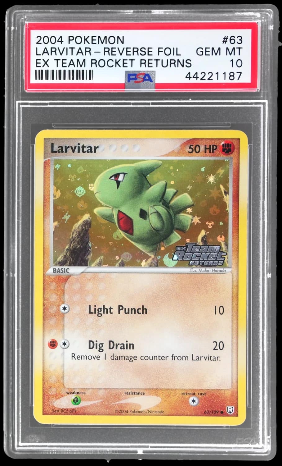 Larvitar