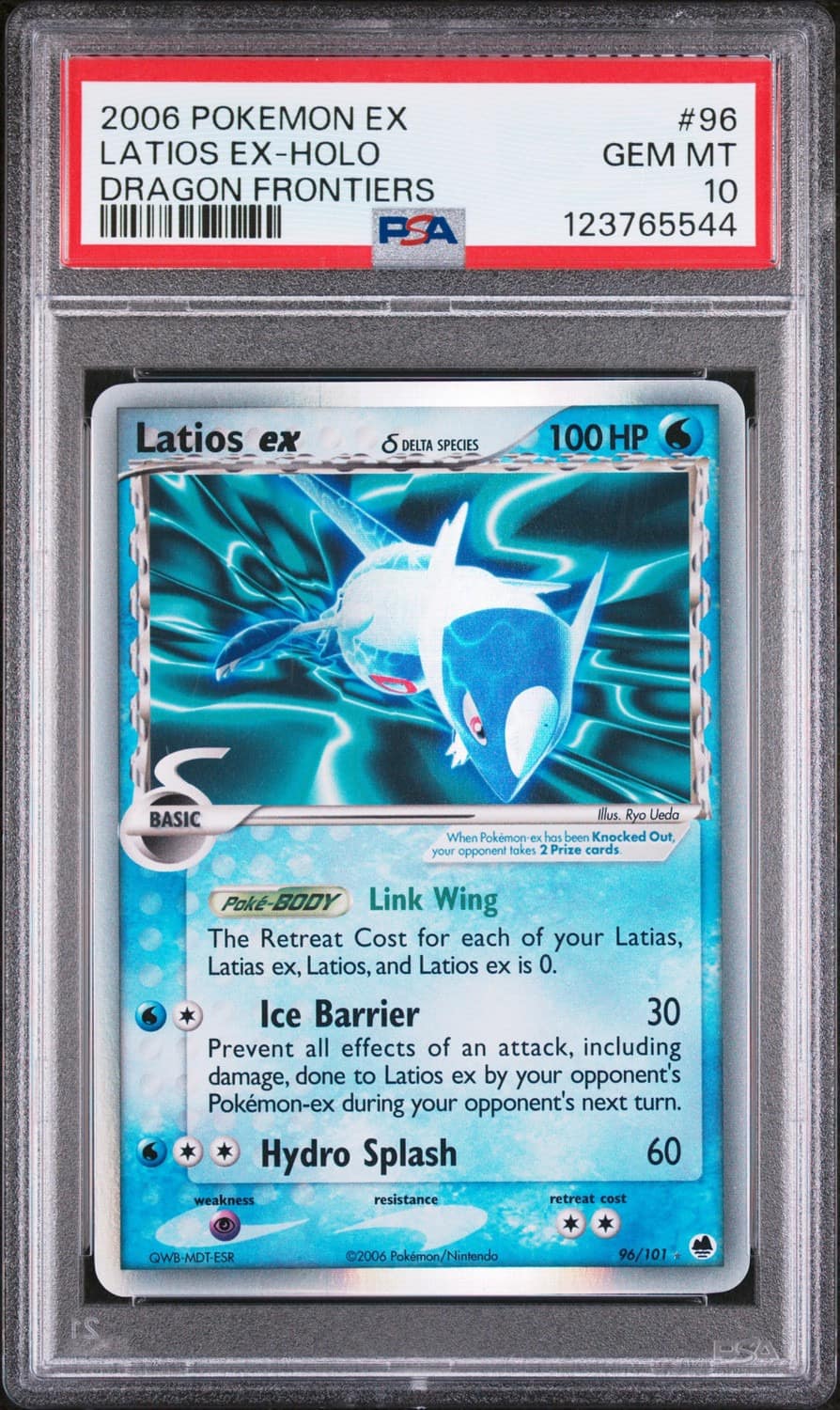 Latios Ex