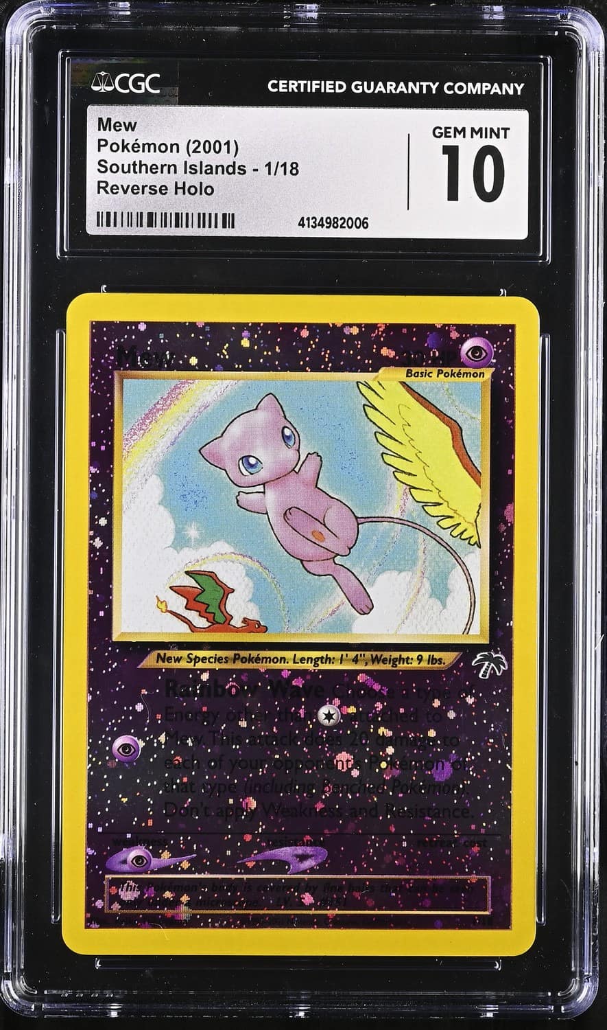 Mew