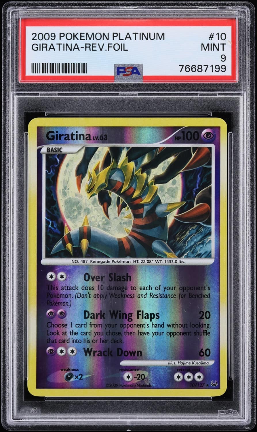 Giratina