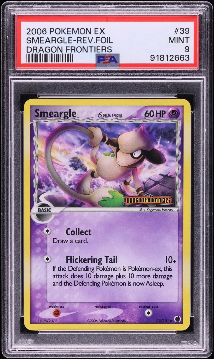Smeargle δ