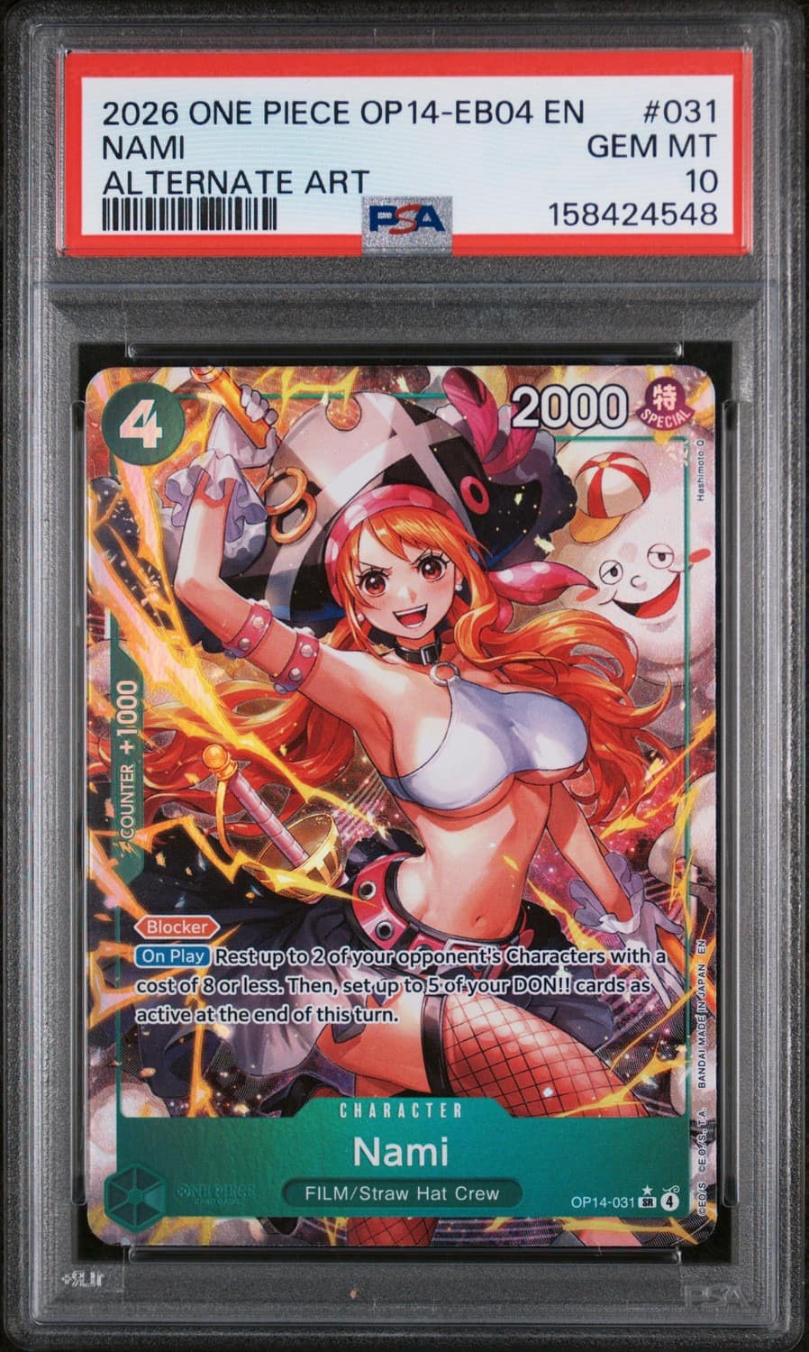 Nami