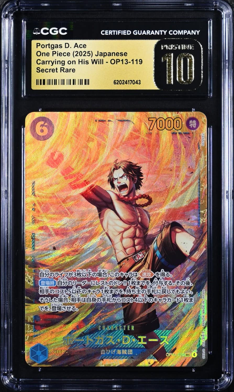 Portgas D. Ace