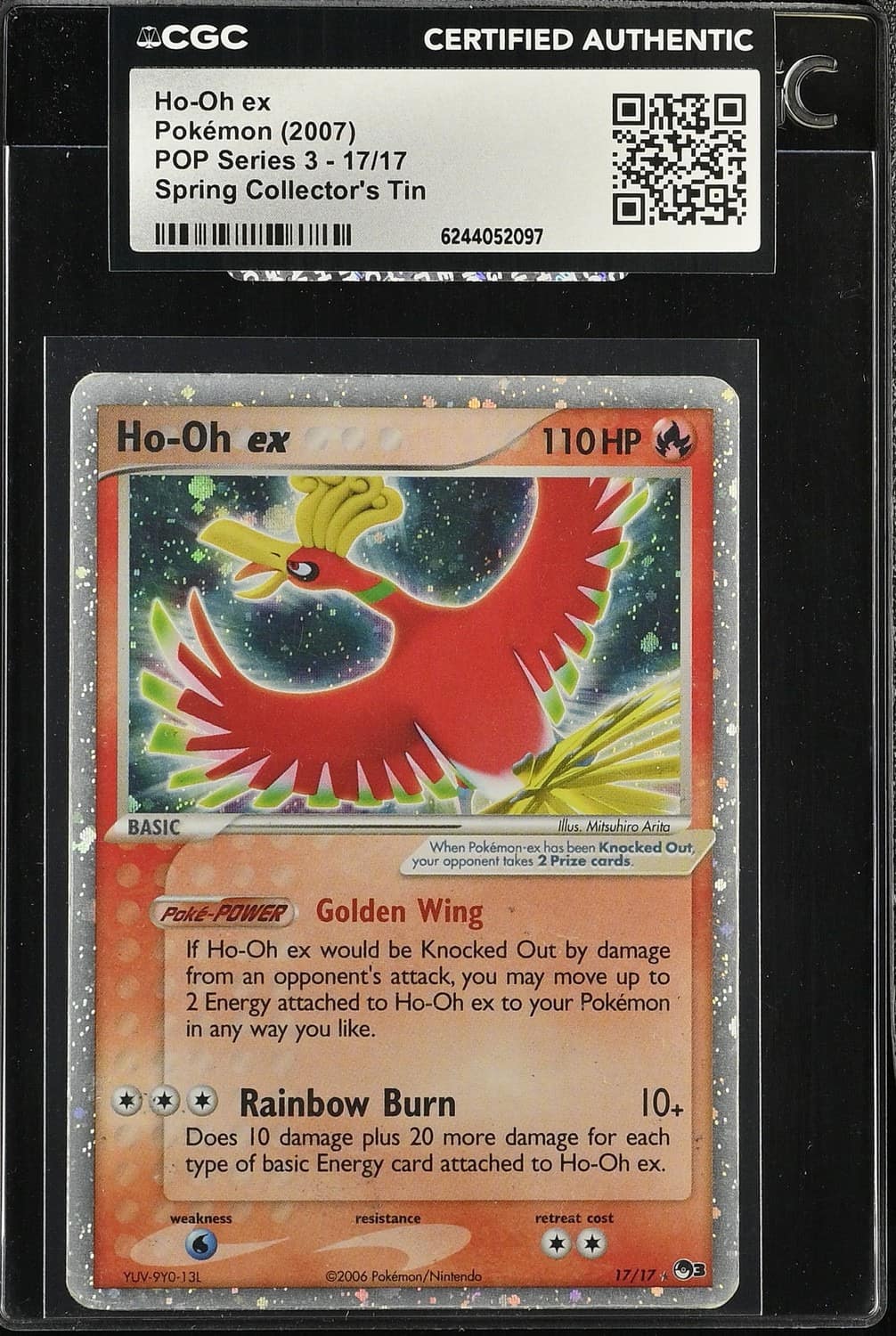Ho-Oh Ex