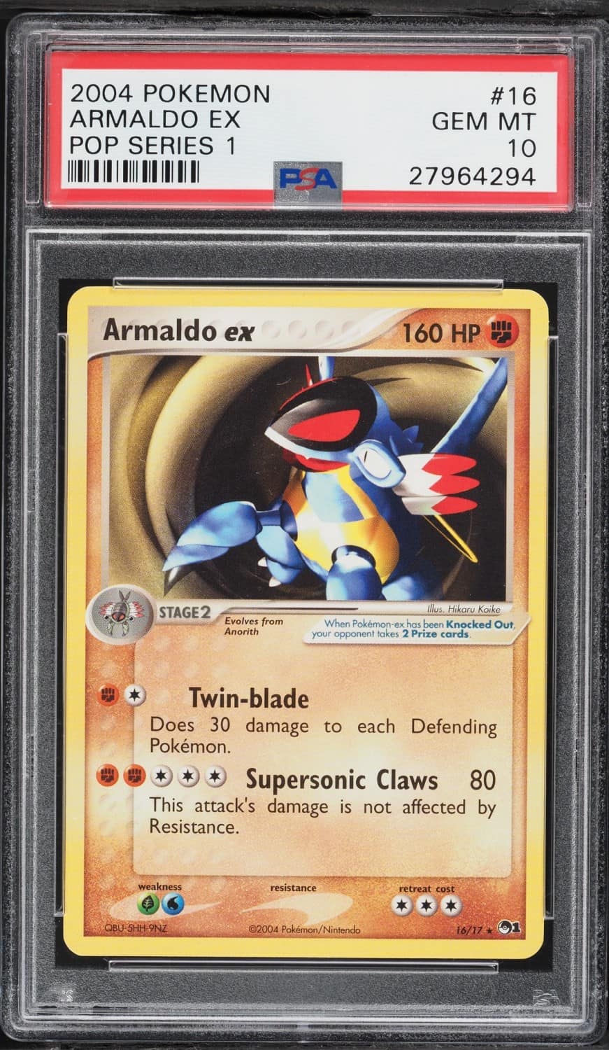 Armaldo Ex