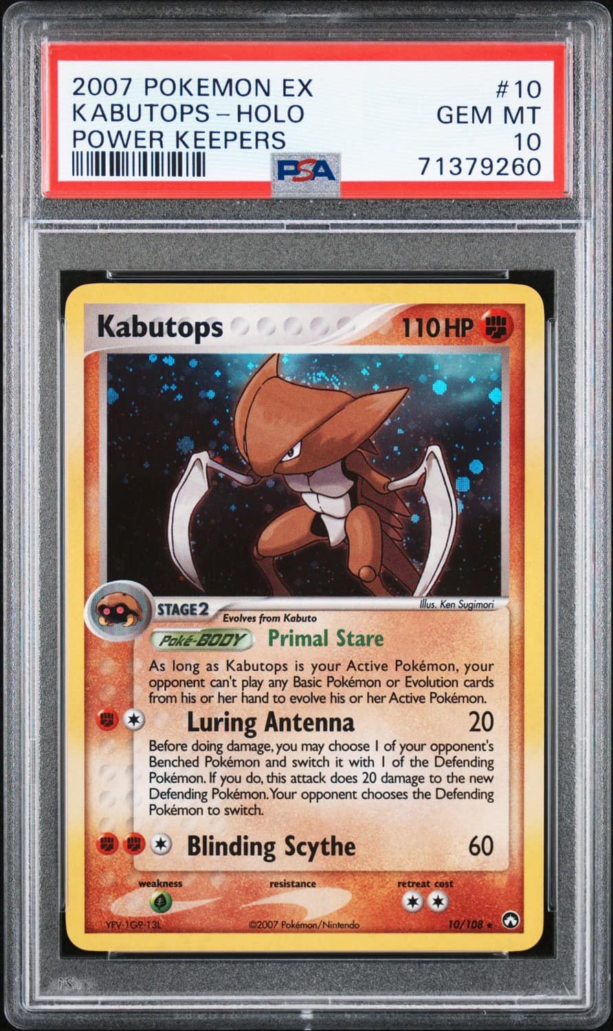 Kabutops