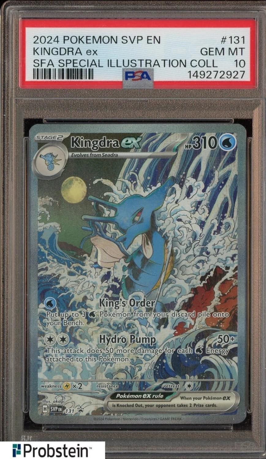 Kingdra Ex