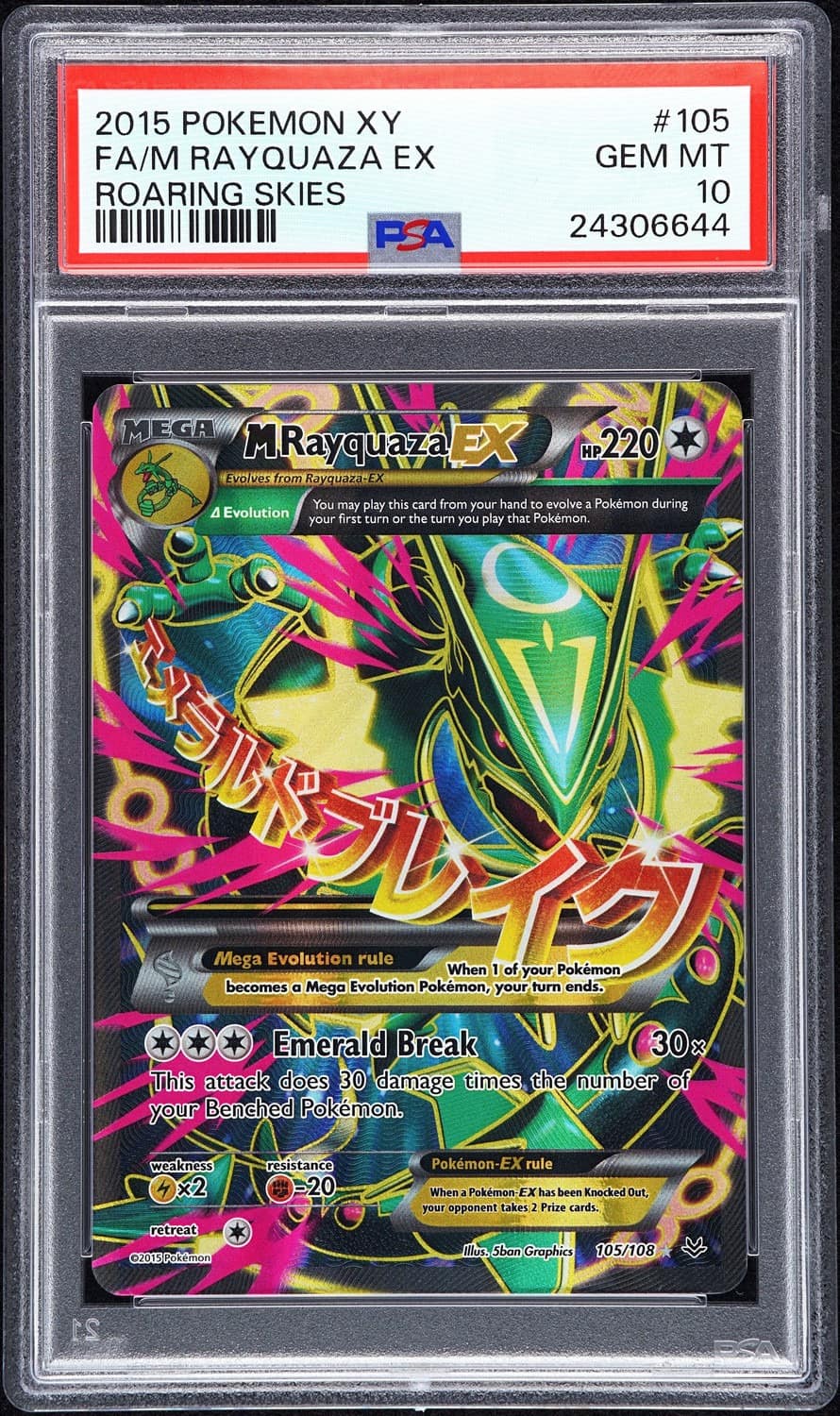 M Rayquaza Ex