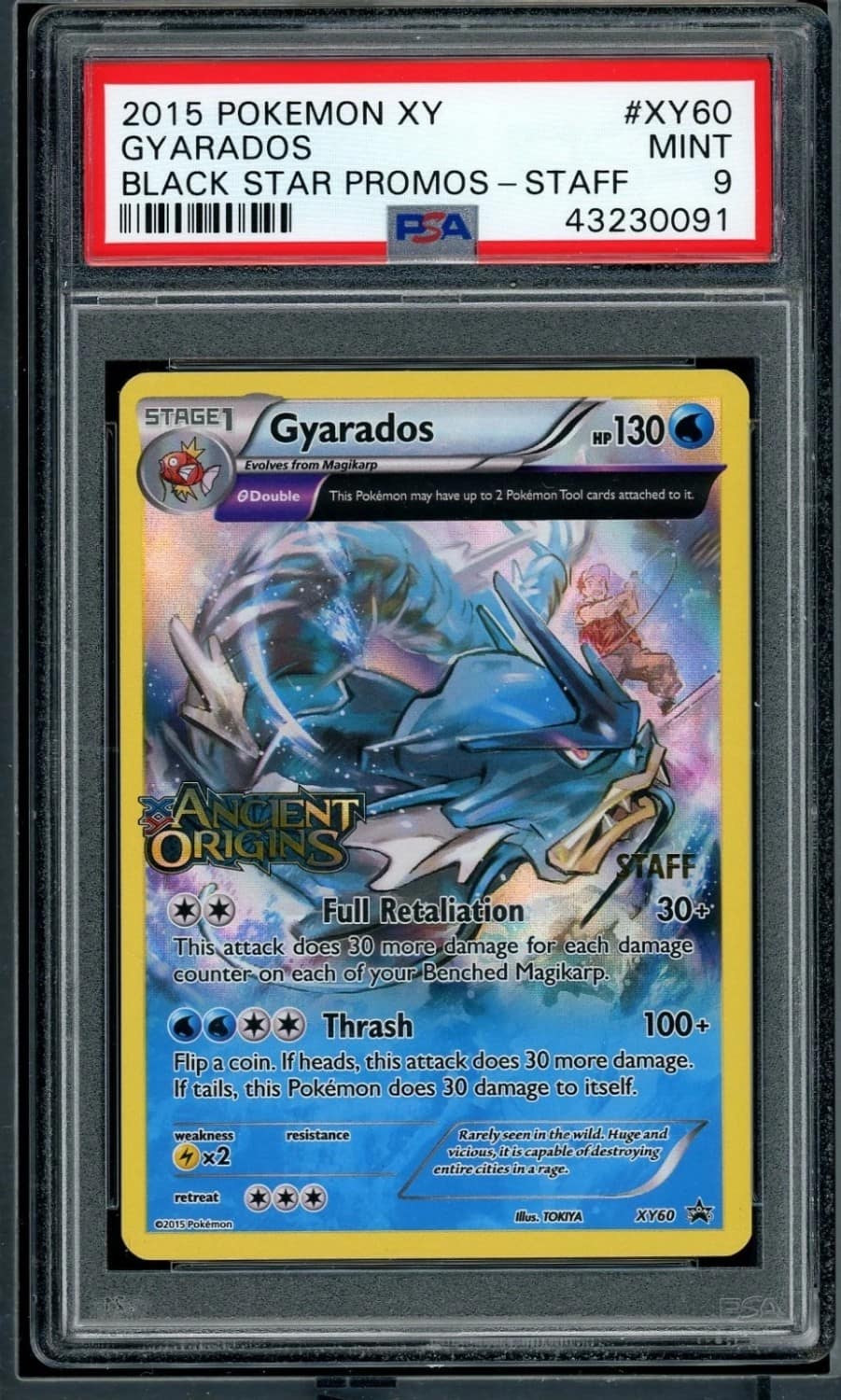 Gyarados