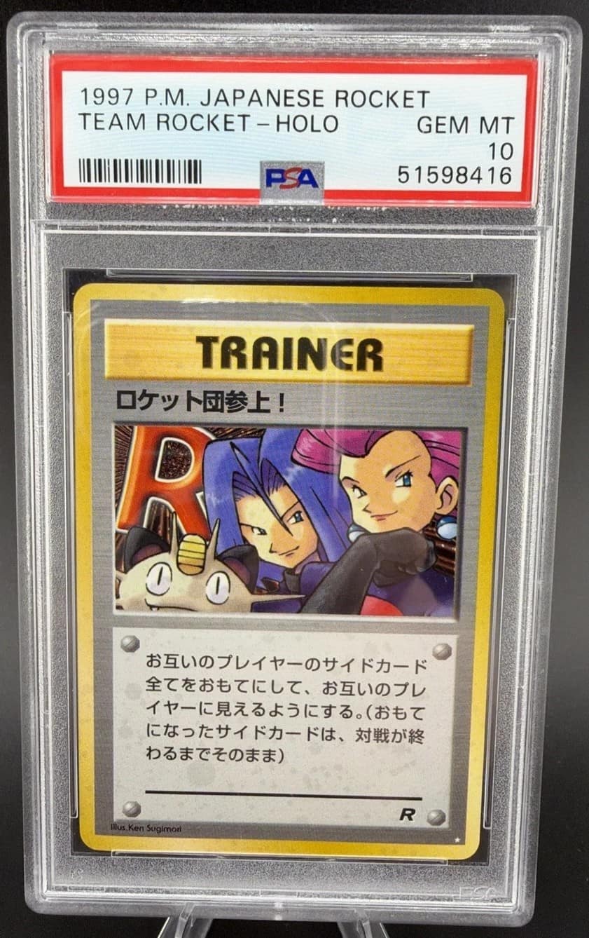 Here Comes Team Rocket!