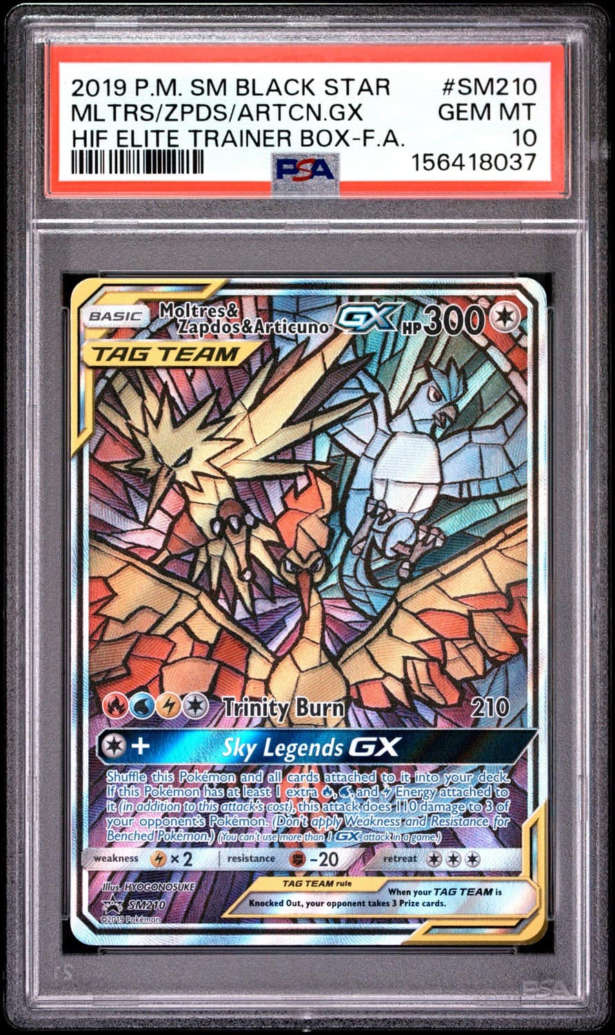 Moltres & Zapdos & Articuno Gx