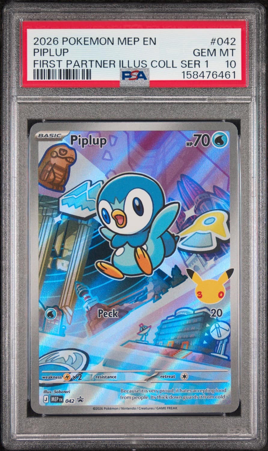 Piplup