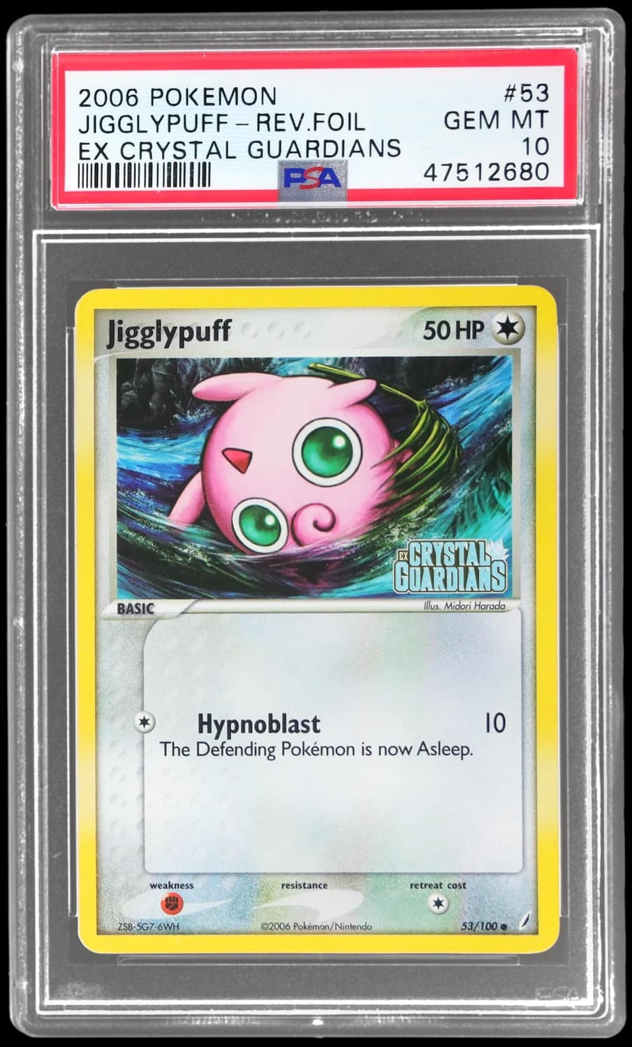 Jigglypuff