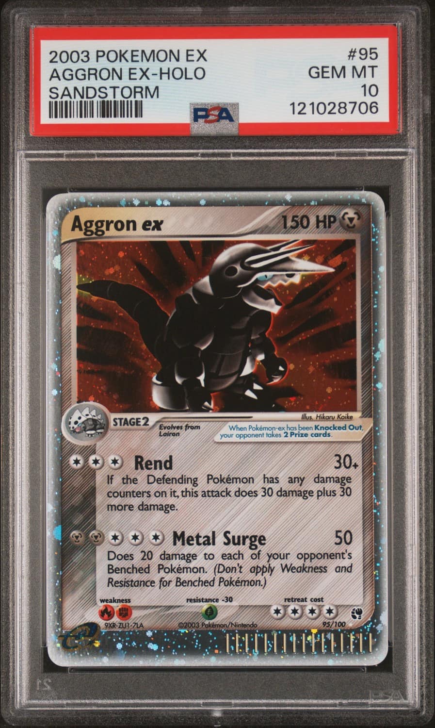 Aggron Ex
