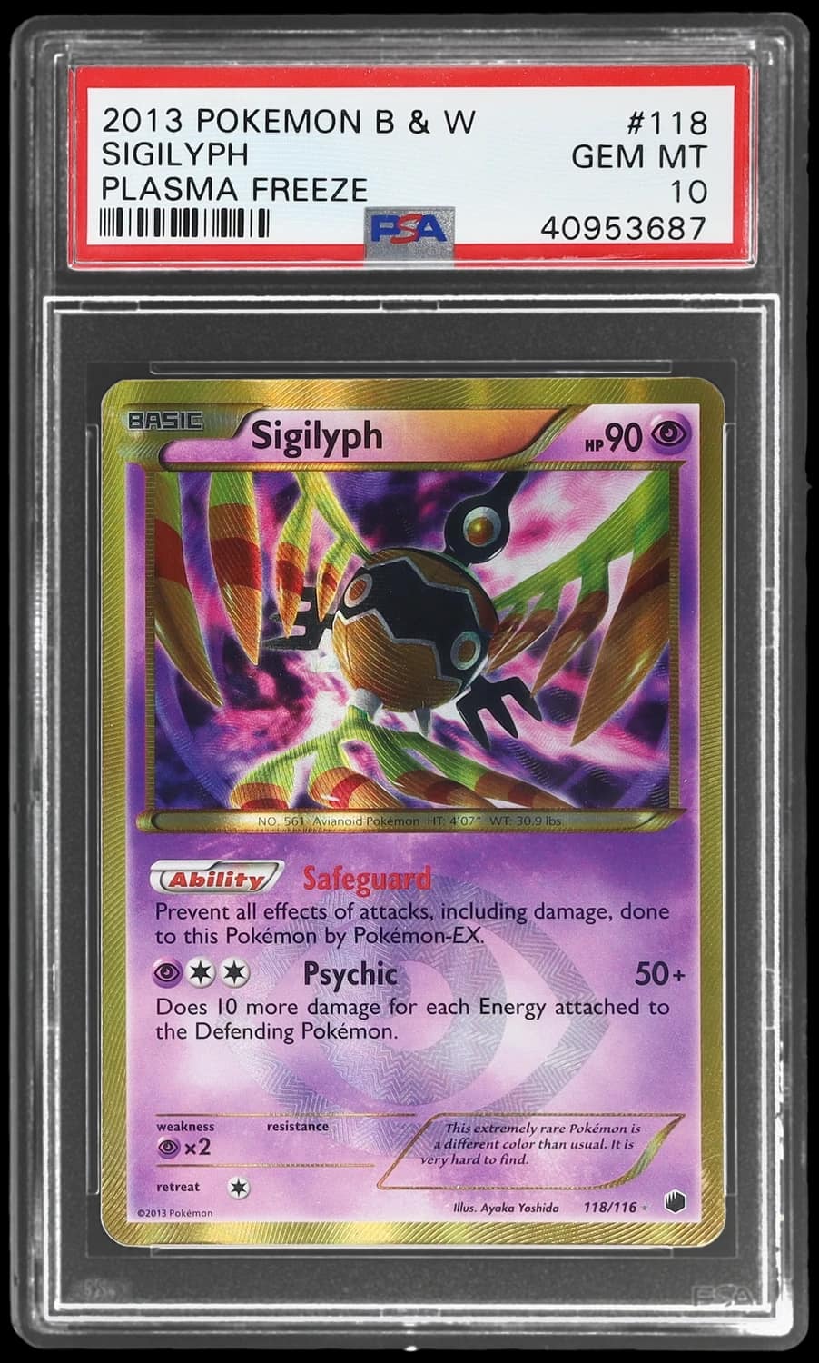 Sigilyph