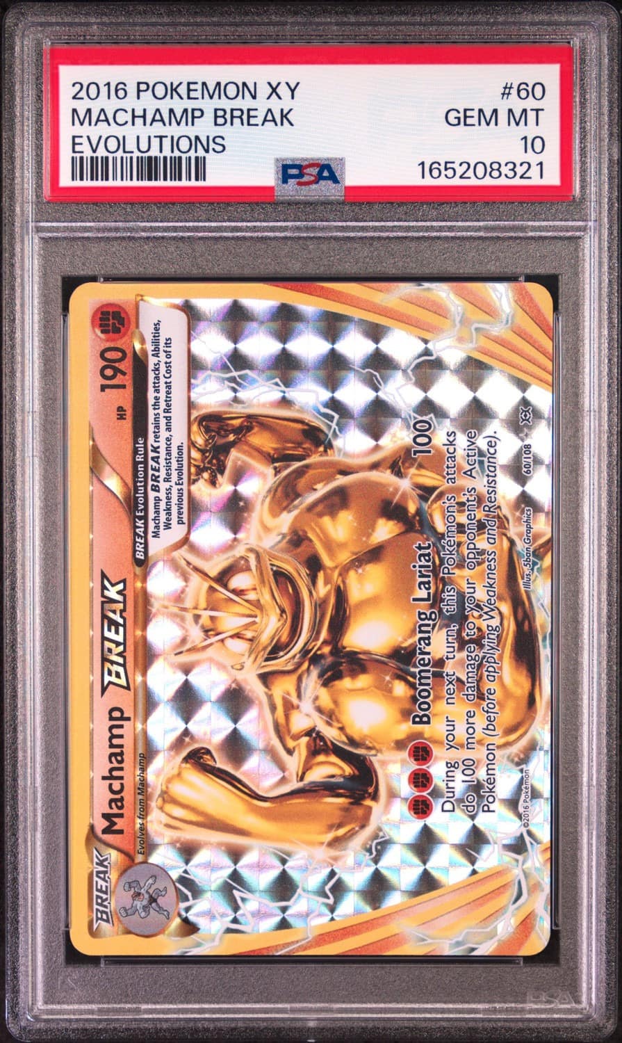 Machamp Break