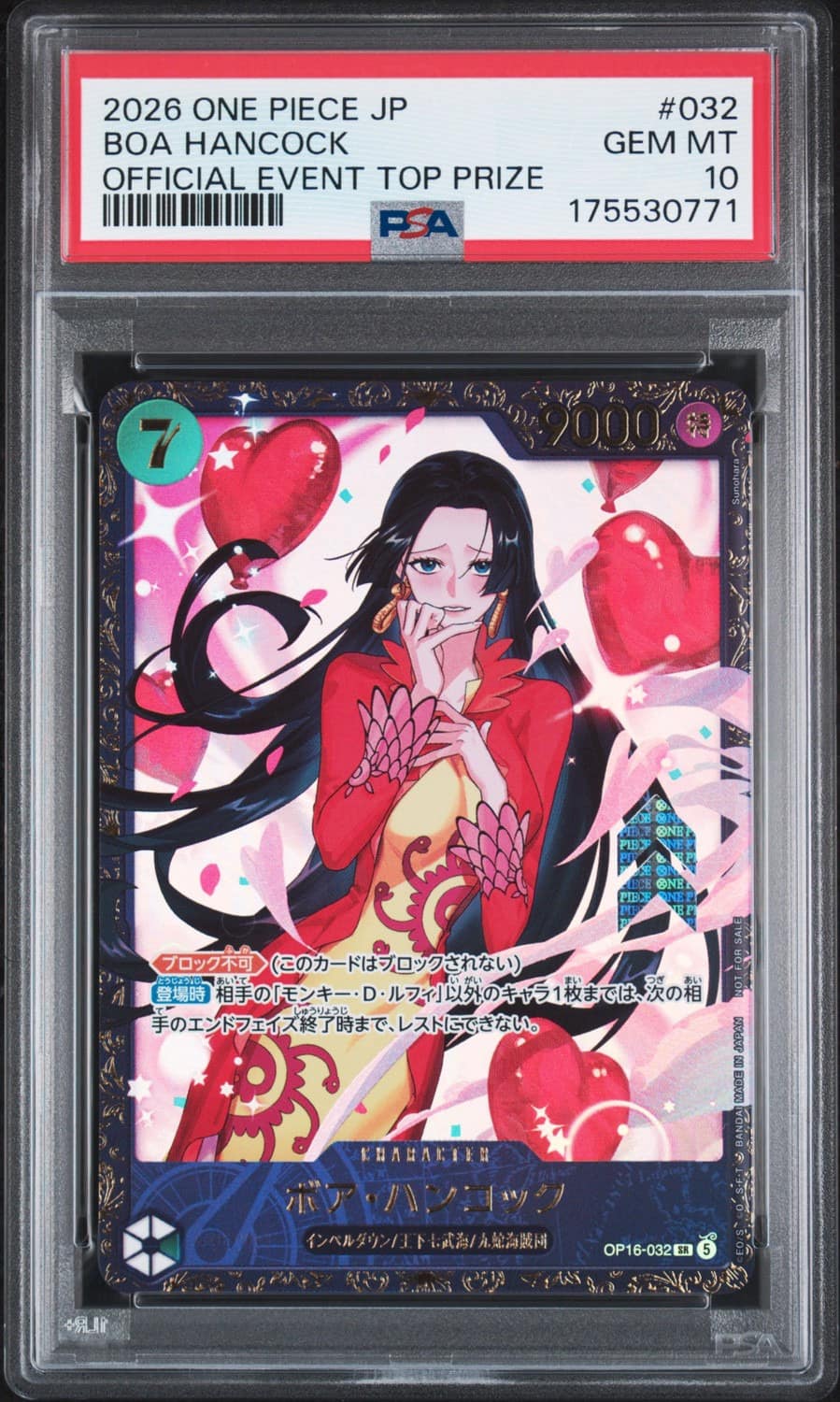 Boa Hancock